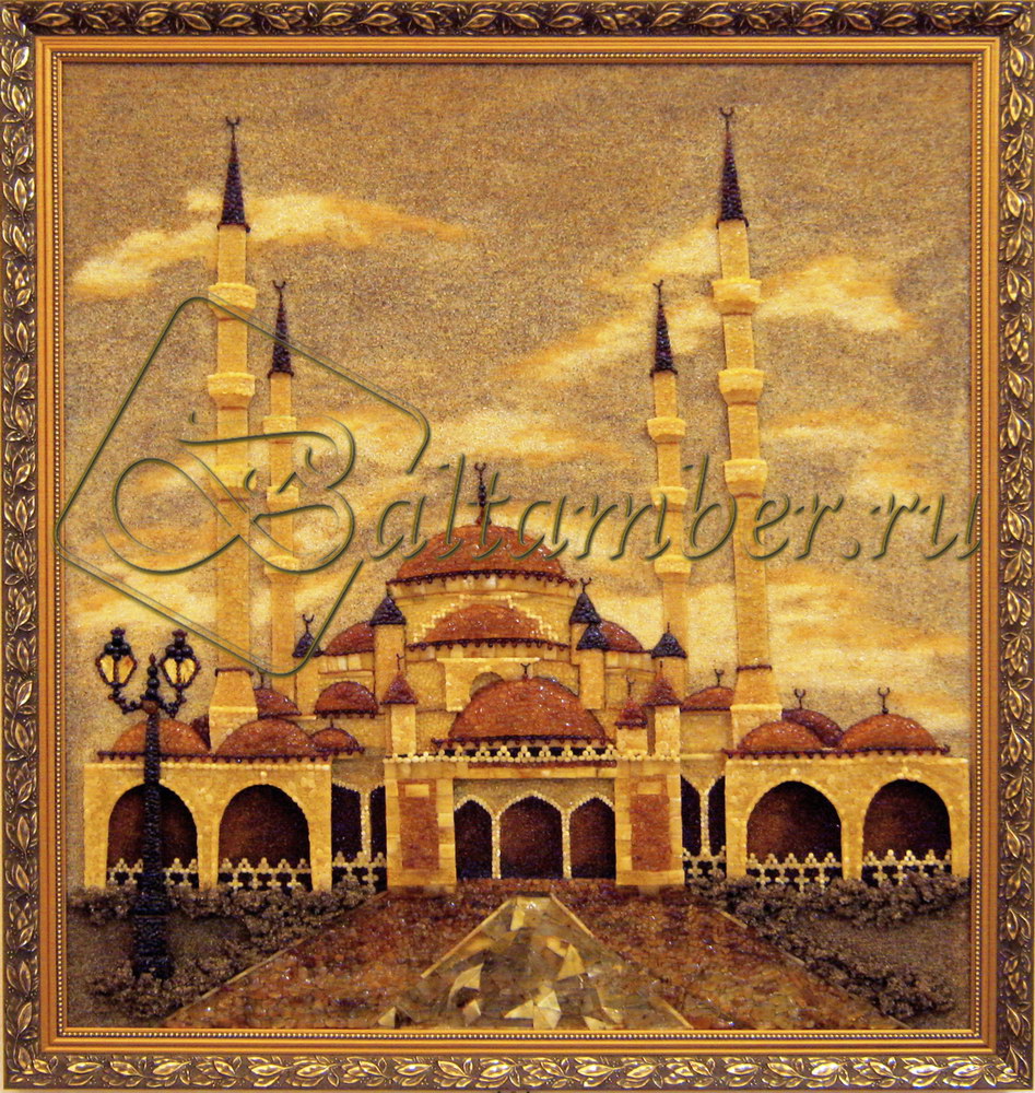 мечеть из янтаря