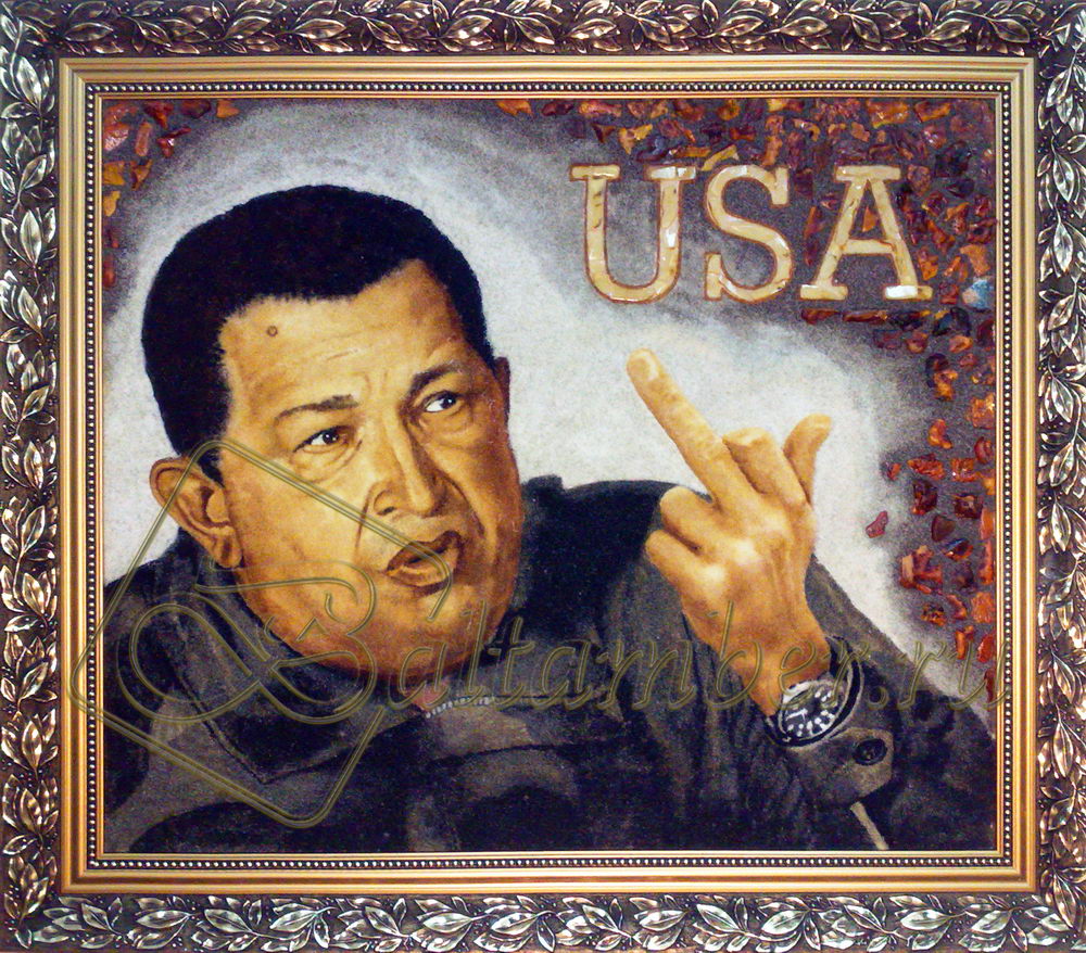 портрет чавес