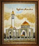 Картина из янтаря «Мечеть Суфия в Казани»