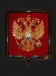Панно из янтаря «Герб России»