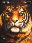 Янтарная картина "Тигр властитель"