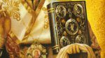 Картина из янтаря Икона Николая чудотворца