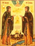 Картина из янтаря Икона Зачатьевского Стародевичьего монастыря