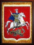Картина из янтаря «Герб города Москвы»