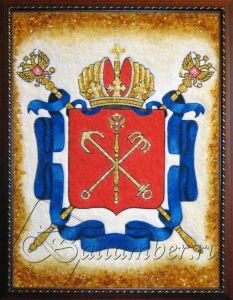 Картина из янтаря «Герб города Санкт-Петербурга»