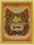 Янтарная картина «Герб Курганской области»