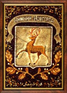 Картина из янтаря «Нижегородский олень»